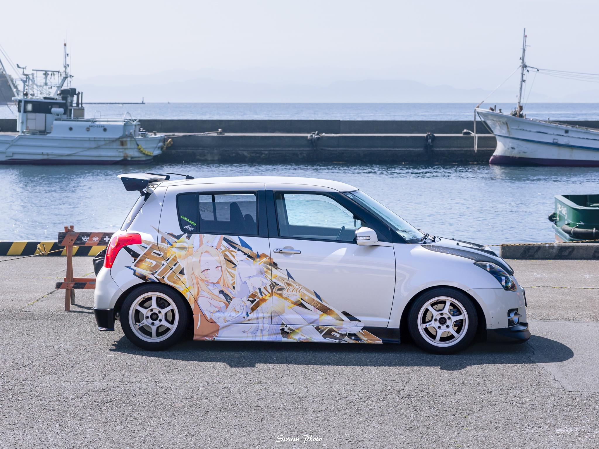 百合園セイア、クズノハ car