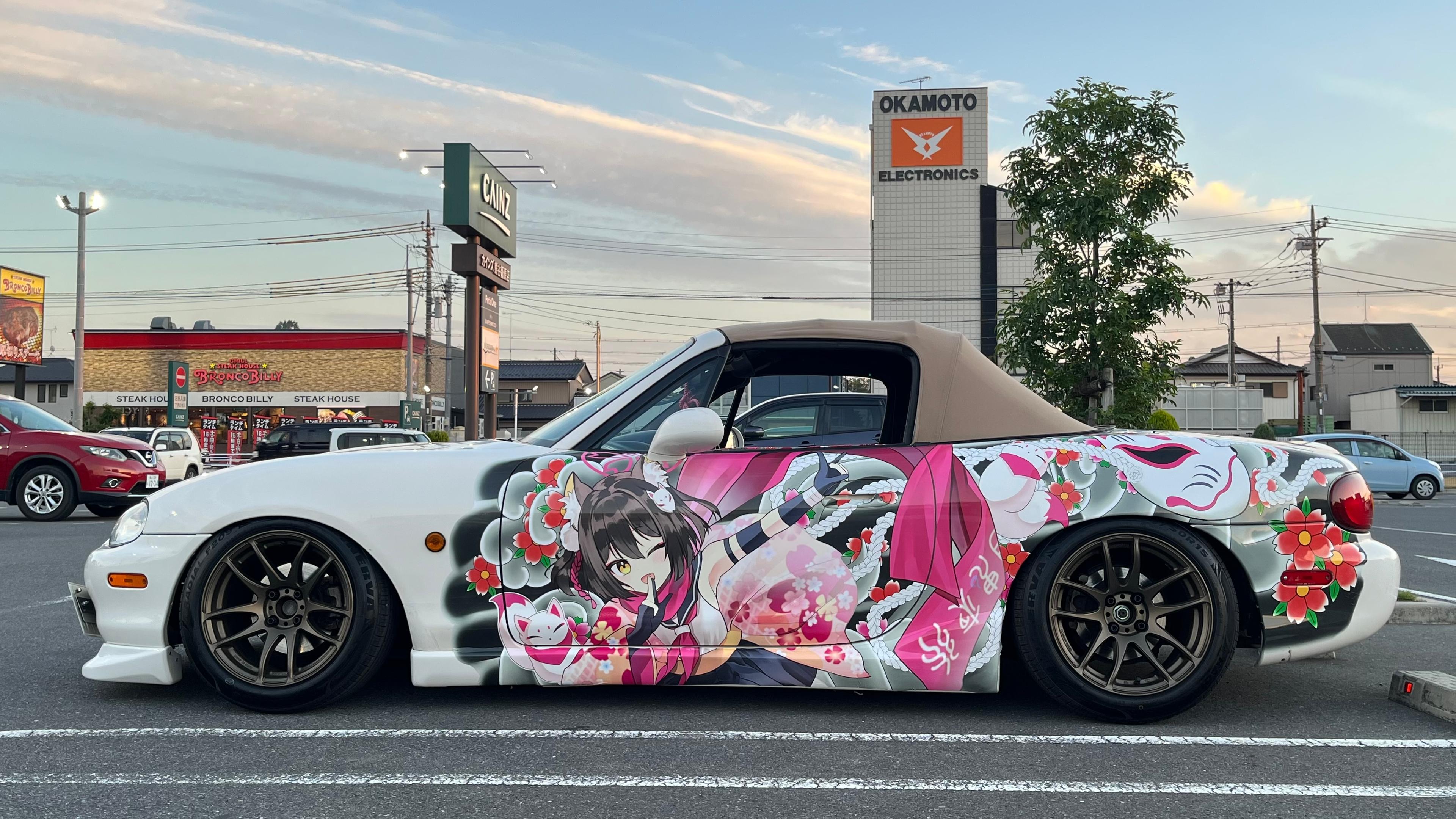 久田イズナ car