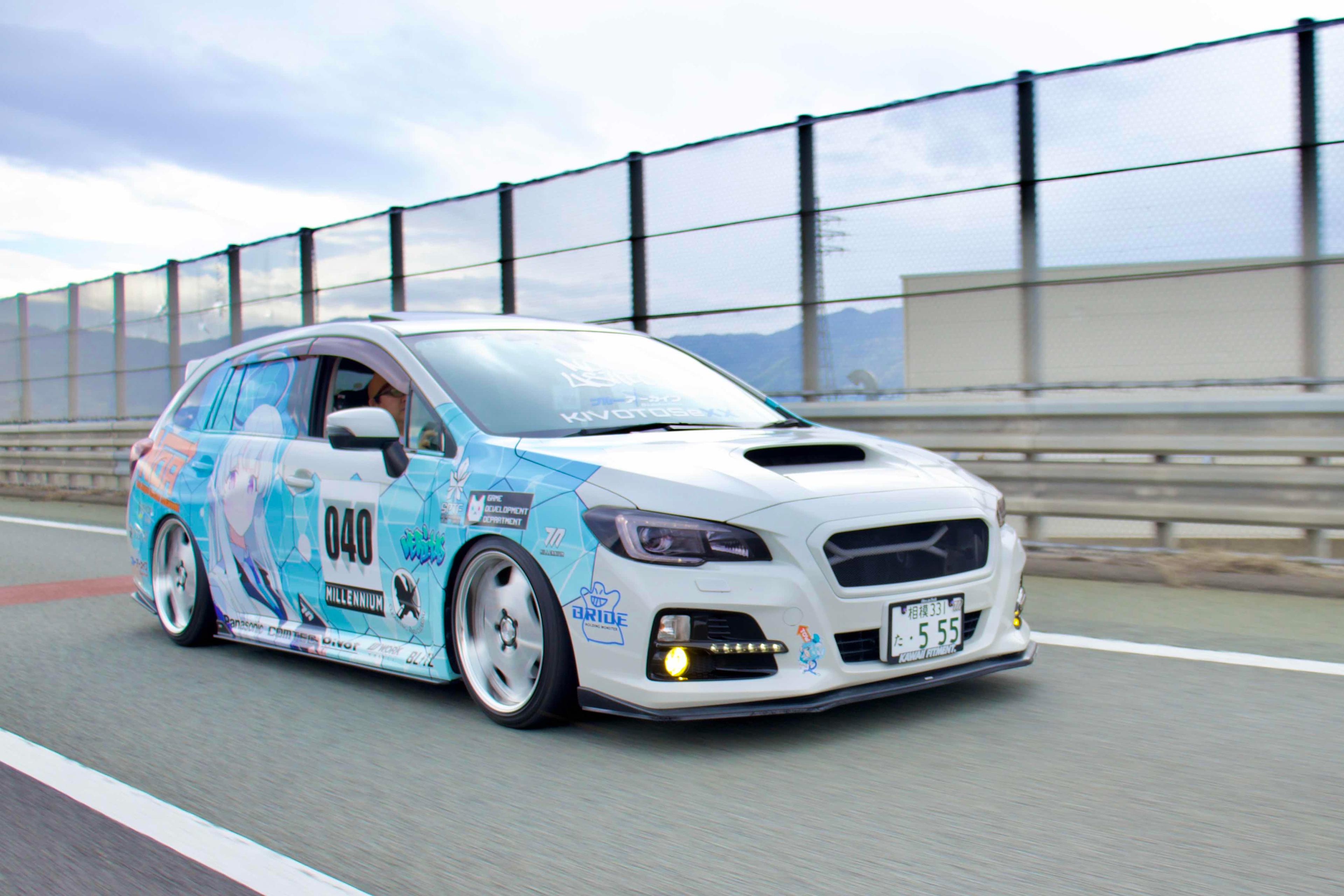生塩ノア car