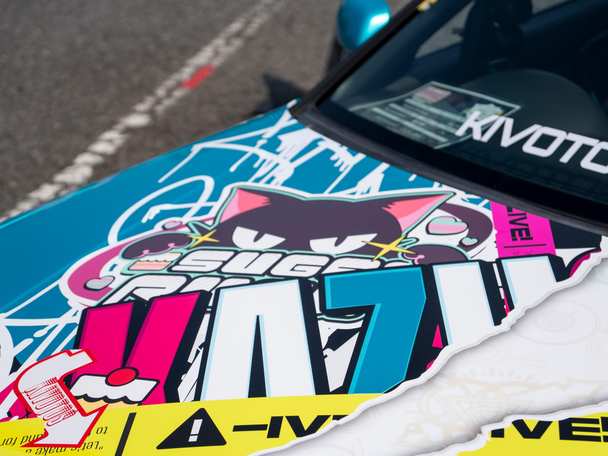 杏山カズサ car