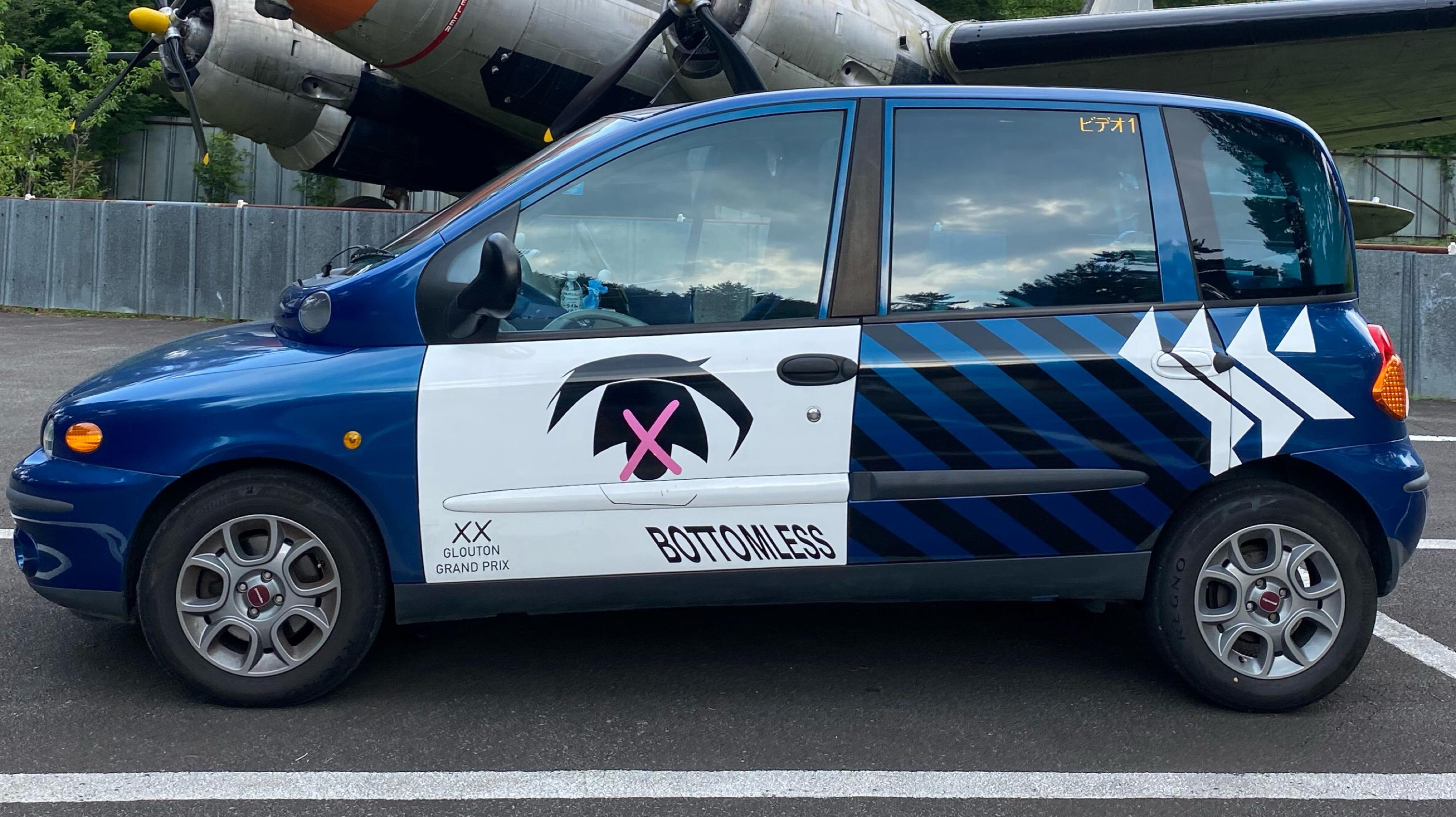 鰐渕アカリ car